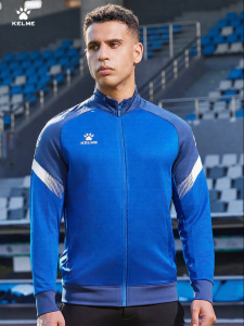 Kelme | Football Training Jacket Rainproof Windproof