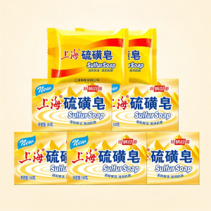 Shanghai | Mite Removal Soap For Face and Body