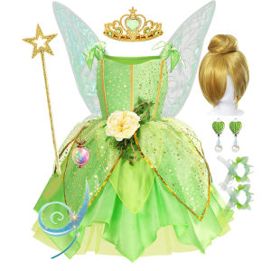 Child Girl Bell Costume Halloween Costume for Kids Green Dress Fancy Fairy Princess Cosplay Carnival Party Ball Gowns with Wing
