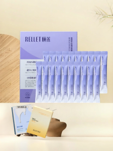 RELLET | Anti-Wrinkle Firming Soothing Moisturizing Mask