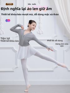 Trainbo | Áo Khoác Luyện Tập Nhảy Nhiệt