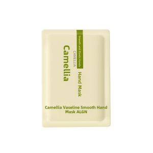 Algn | Vaseline Hand Mask Moisturizing Whitening Hydrating Gloves Official Flagship Store Authentic Softening Skin Care Gloves