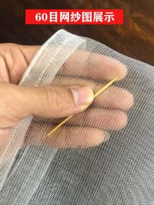 Breathable Insect And Bird Proof Drying Net Bag for Sausage And Fish Dry Goods Ideal for Outdoor Camping And Fishing