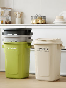 QIANQIN | Luxury Large Capacity Covered Kitchen Trash Can
