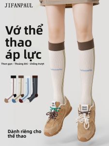 JIFANPAUL | Vớ Thể Thao Chạy Bộ Nén Mùa Hè