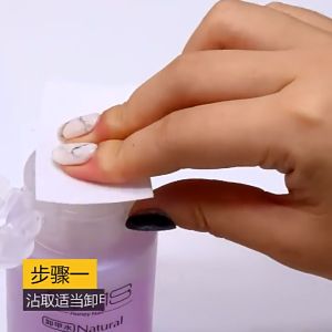 Gel Nail Remover 160ml: A Push-type Design for Fast & Mild Nail Polish Removal