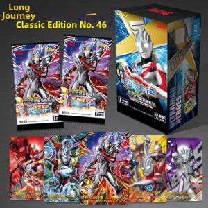 KAYOU | Classic Ultraman Cards Vol. 48 Boys