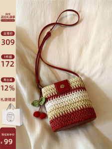 Chio2nd South Wind Rom Dance Bucket Bag Womens Autumn Winter Color Block Beach Woven Bag Single Shoulder Slant Cross Small Bag