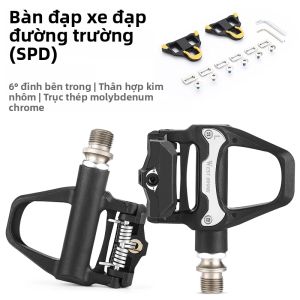 West Biking | WEST BIKING 9/16 Inch SPD Xe Đạp Đường Trường Bàn Đạp Tự Khóa Hợp Kim Nhôm Nylon DU Sealed Bearing 6 ° Phao Nổi Tương Thích