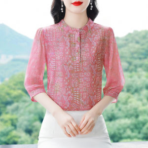 DAIXIANGFEIZI | Áo Chiffon Hoa Cúc Tay 7/8 Mùa Hè
