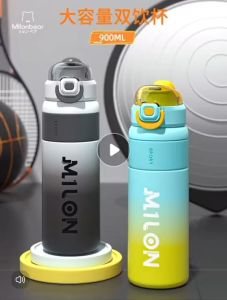 Children We Care: M57 900ml 316 Stainless Steel Vacuum Flask Bottle/Thermal Flask for gym office or school