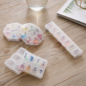 Pill Box Portable Dispensing Medicine Seven Days a Week Pill Small Size Mini Portable 7-Day Star Pill Compartment Box