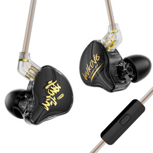 Kbear | KBEAR K01PRO WukongPRO IEMS In-Ear Earphones Wired for Music Gaming Live Streaming Full Upgrade Version