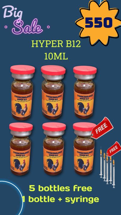 b6 b12 injections for sale At-Home Vitamin B12 4-Week Injection Package