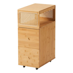 ZHUTING | Narrow Nightstand 25cm