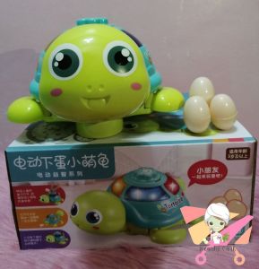 Electric Egg Laying Tortoise