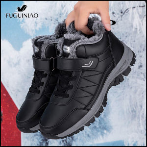 Fuguiniao New Mens And Womens Waterproof Snow Boots Work Shoes And Hiking Shoes High Quality Rubber Boots Large Free Shipping