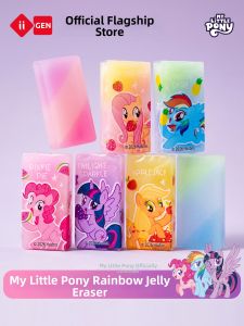 Yi ZHENG | Cute Soft Rainbow Color Changing Eraser