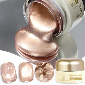 ยาทาเล็บเจลแม่เหล็กสีชมพูเขียวแชมเปญ 8 มล. รุ่นโกลเด้นออทัมน์ แบบกึ่งถาวร ล้างออกได้ด้วยน้ำยาล้างเล็บ ใช้กับหลอดไฟยูวีและแอลอีดี