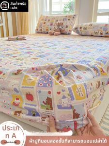 ผ้าคลุมหมอนอุปกรณ์เสริมเตียงคลาสเอ ผ้าตาข่ายสองชั้น ผ้าฝ้ายแท้ ป้องกันฤดูใบไม้ผลิและฤดูใบไม้ร่วง เข็มขัดยางยืดทั้งตัว