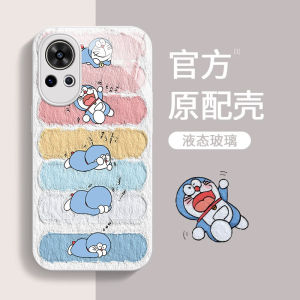 Huawei Nova Series Cute Cartoon Glass Phone Case with Lanyard Female Version Doraemon Vitality Edition Suitable for Multiple Models