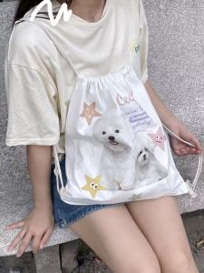 น่ารัก Retro สุนัขพิมพ์ผ้าใบกระเป๋าเป้สะพายหลังใหม่การ์ตูนสัตว์กระเป๋าสตางค์อเมริกันที่ไม่ซ้ํากันนักเรียน Bookbag ผ้าฝ้ายนุ่มวัสดุ