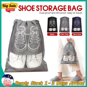 New Non-woven Foldable Portable Beam Drawstring Shoes Storage BagThick Travel Pouch Travel Sundries Pouch Dust-proof Portable Travel Shoe Bags Waterproof Dustproof Environmental Protection shoes organizer drawstring bag Beg Kasut