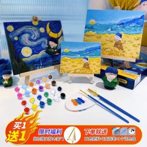 3D Sturdy Gypsum Relief Painting DIY Children Coloring Gypsum Doll White Blank Artwork Decoration Painting Toy Acrylic Paint Digital Oil Painting Handmade Van Gogh Series Complete Set