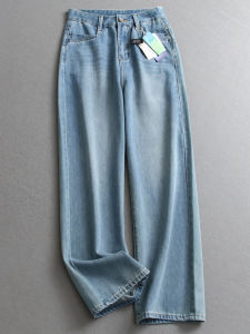Retro High Waist Loose Straight Leg Jeans Womens Wide Leg Pants Casual Cotton Solid Color Long Trousers V352