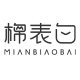 Mianbiaobai