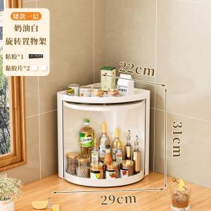 Giá Để Gia Vị Quay Được Cho Nhà Bếp Giá Để Đồ Đa Năng Treo Tường Góc Phòng Tắm Hộp Đựng Đồ Dùng Nhà Bếp Bằng Nhựa Không Cần Khoan