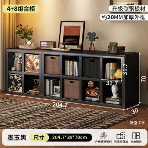 Black Steel Bookcase Bedroom Window Seat Storage Cabinet Six Grids Combination Bookshelf Rustproof Design Rectangular Shelves