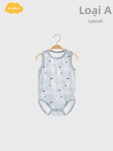 Aengbay | Lightweight Tencel Summer Baby Romper