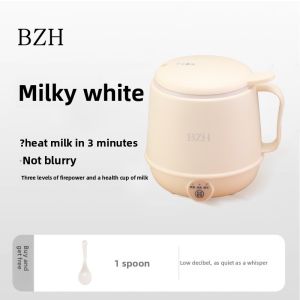 「China Plug」JIFANPAUL | Electric Milk Warmer Cup for Office and Home Use
