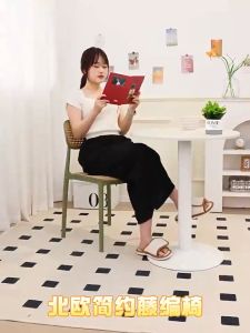 MEIANVU Nordic Plastic Chair Rattan Chair Dining Chair Home Chair Outdoor Chair Coffee Chair Thickened With Backrest