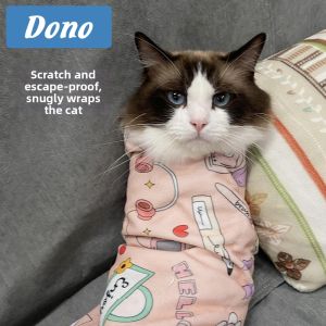 Dono | Anti-scratch Bite-resistant Cat Wrapping Bag