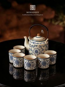 mornenjoy | High-end Tea Set Special for Tea Brewing