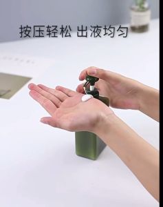 A0 ขวดปั๊ม: ขวดปั๊มเปล่า, ขวดปั๊มสบู่เหลว, ขวดปั้มพลาสติก