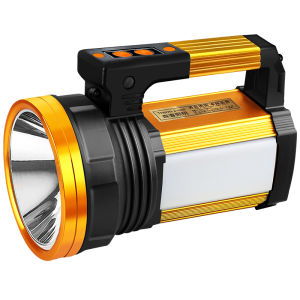 High Power Ultra Bright Long-lasting Flashlight