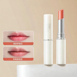 MALIANBAOLAI | Moisturizing and Hydrating Lip Balm