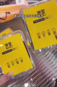 Hộp y tế mini hộp cứu thương mini bộ dụng cụ y tế bộ sơ cứu y tế 5 bước nhỏ gọn tiện lợi - Green Pharma