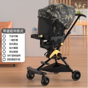 LESS - 360 stroller Rotating 2 Way Face Reversible and Reclining baby strollers