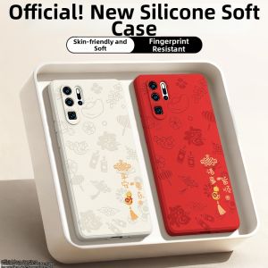 imobile | Ping An Xile phù điện thoại di động Huawei P30Pro P30 bảo silicon mới p3o bao gồm cả chống rơi cộng với năm mới hoàng đạo đỏ 2026 năm con ngựa mềm vinh quang