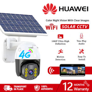 Huawei Solar 4G SIM CCTV Camera No Need Wifi With Solar Panel and Battery Outdoor Wireless IP Security Camera Auto Tracking Night Vision Waterproof