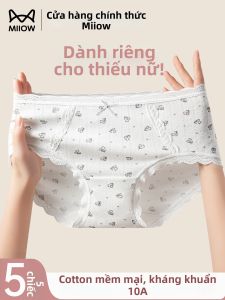 MiiOW | Quần Lót Gái Bông Kháng Khuẩn