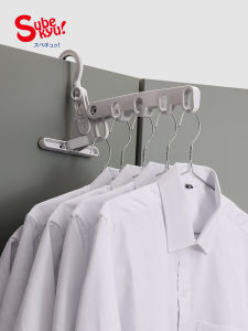Portable Travel Foldable Five-Hole Clothes Drying Rack & Space-Saving Indoor Coat Hanger