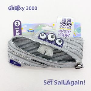 Zipit | Monster Design Pencil Case