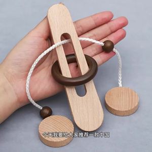 Wooden Ring Unlocking Puzzle Toy Magic Ring Escape Classic Kongming Luban Lock Brain Teaser Desk Novelty Gift for Adults