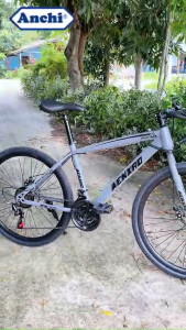 AENXRD 26-INCH road bike aluminum alloy 700C disc brake 21-Speed can bear 150kg Lightweight