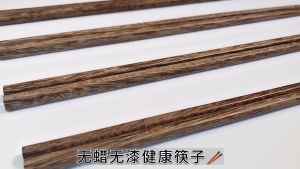 10 Pairs Premium Chopsticks High-grade Natural Wooden Chopstick 鸡翅木实木筷子